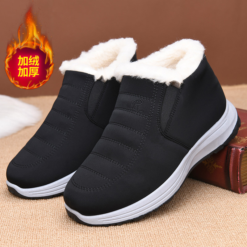 Street Fashion Plus Size - Sepatu Ukuran Besar untuk Pria 39-44
