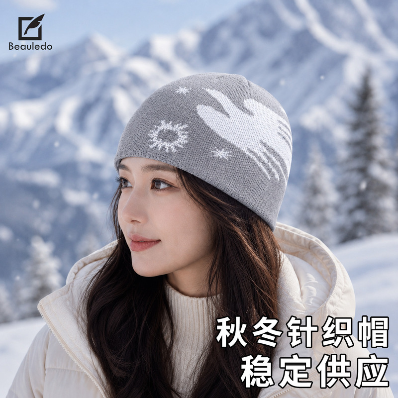 Topi kupluk Korea untuk musim  - Street Fashion Korean ulasan dan harga