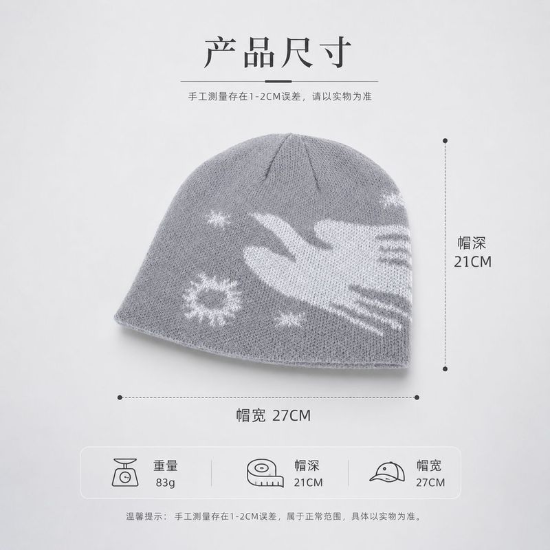 Topi kupluk Korea untuk musim  - Street Fashion Korean ulasan dan harga