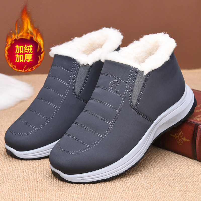 Sepatu Ukuran Besar untuk Pria - Street Fashion Plus Size ulasan dan harga