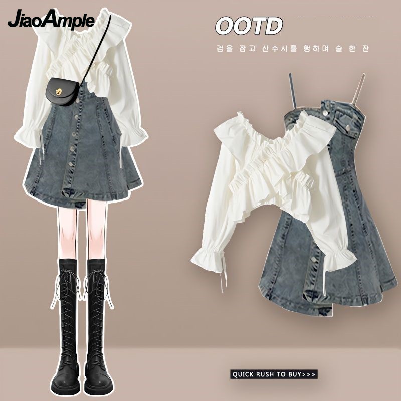 Set Gaun Wanita 2026 Musim Sem - Street Fashion Korean ulasan dan harga